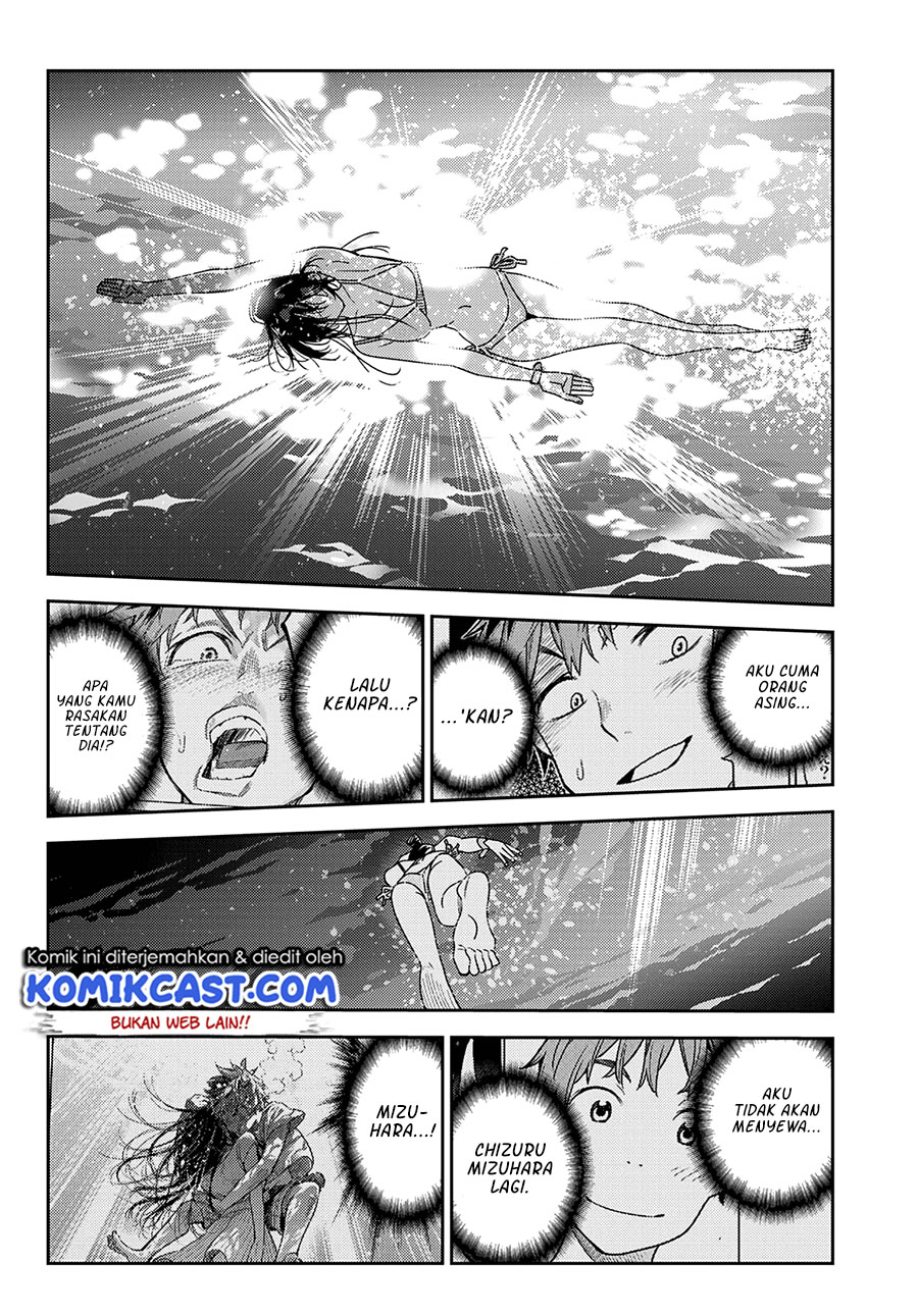 Kanojo, Okarishimasu Chapter 231 Gambar 15