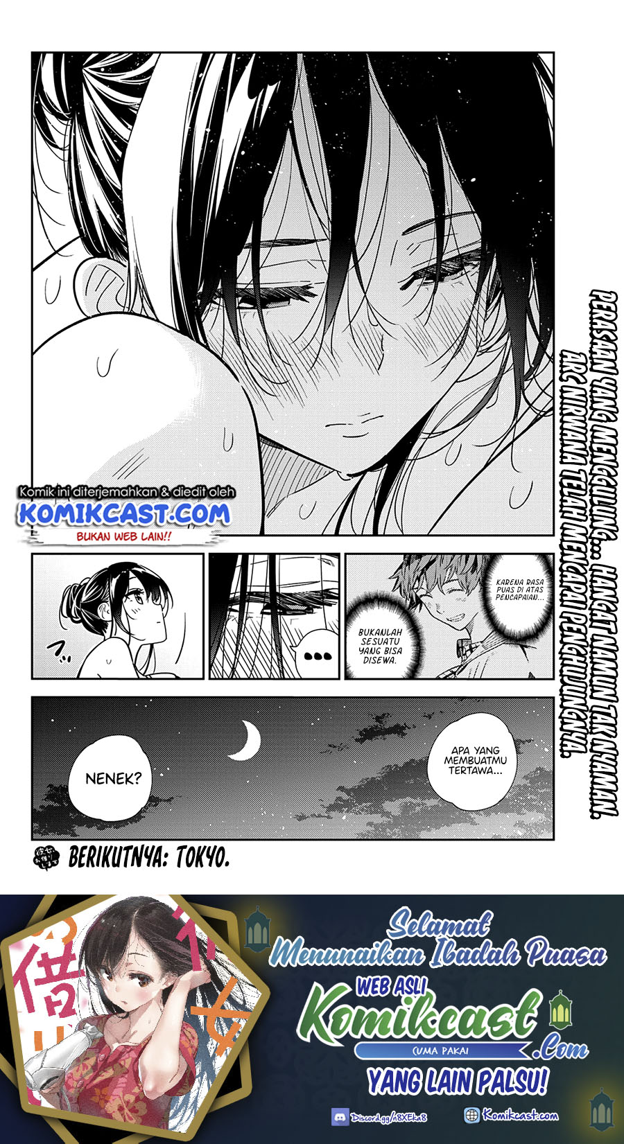 Kanojo, Okarishimasu Chapter 231 Gambar 20