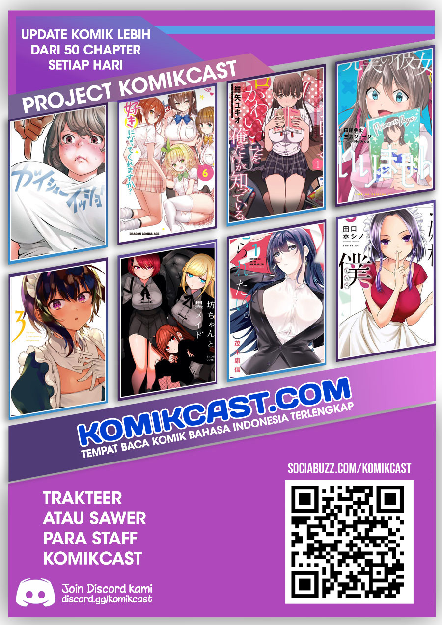 Kanojo, Okarishimasu Chapter 231 Gambar 21