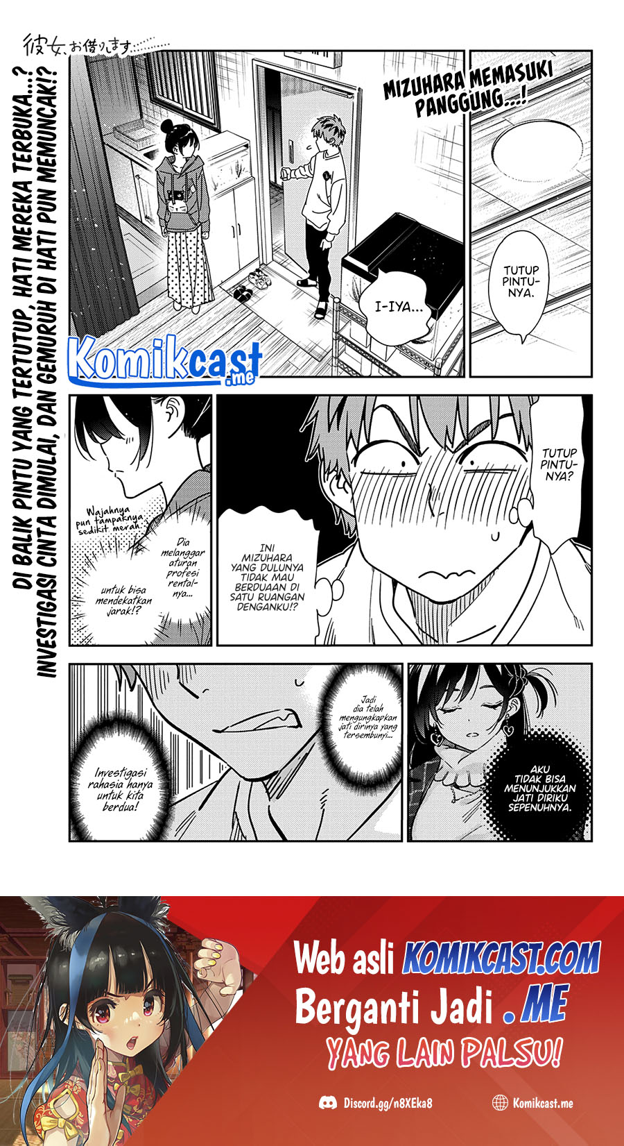 Kanojo, Okarishimasu Chapter 241 Gambar 2