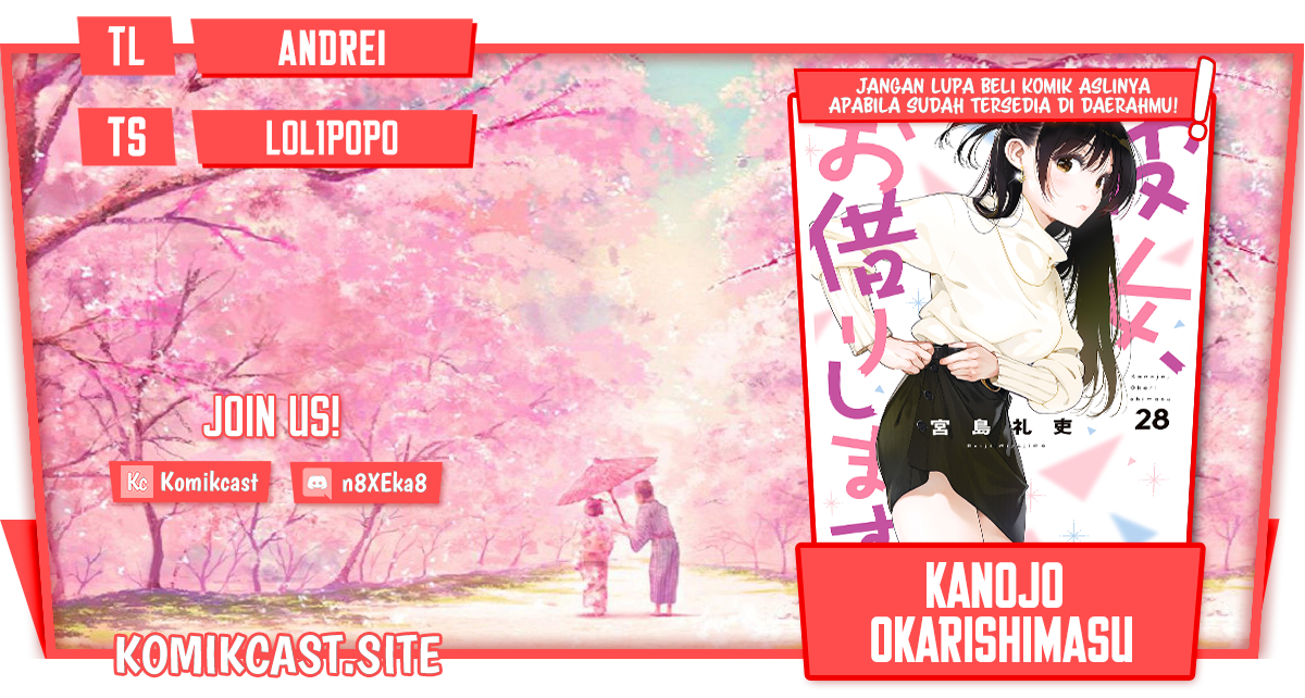 Kanojo, Okarishimasu Chapter 244 Gambar 1