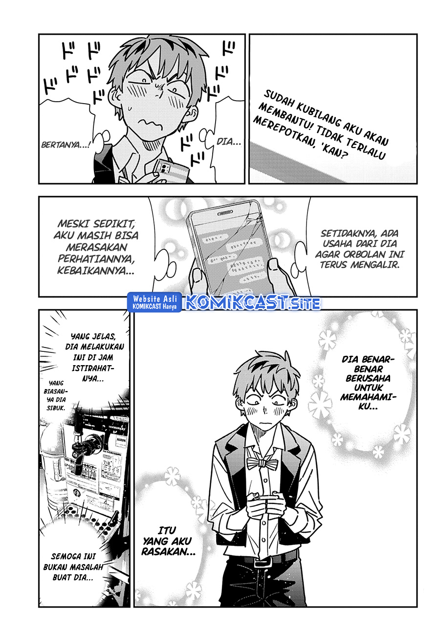 Kanojo, Okarishimasu Chapter 244 Gambar 8