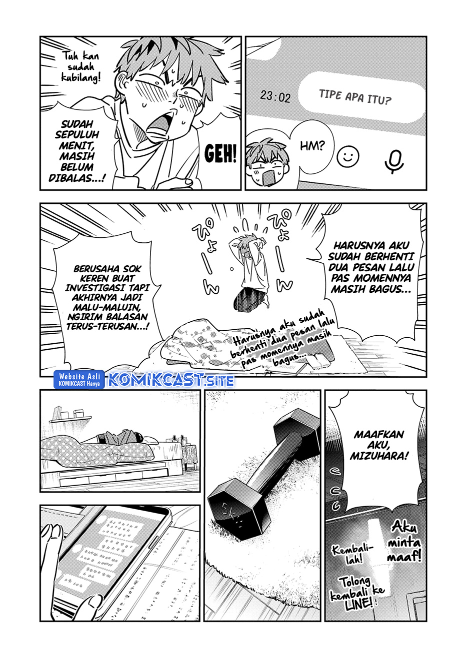 Kanojo, Okarishimasu Chapter 244 Gambar 19