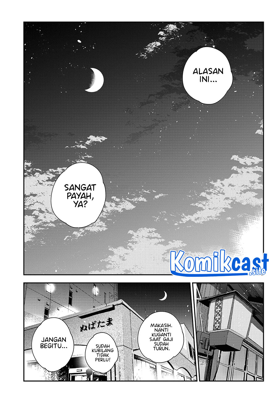 Kanojo, Okarishimasu Chapter 248 Gambar 8