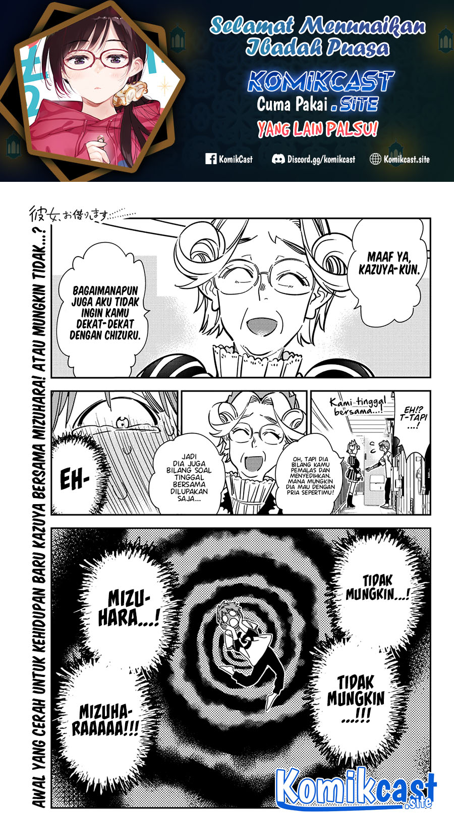 Kanojo, Okarishimasu Chapter 256 Gambar 2