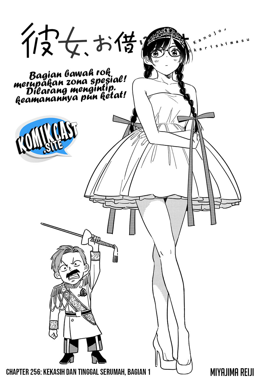 Kanojo, Okarishimasu Chapter 256 Gambar 4