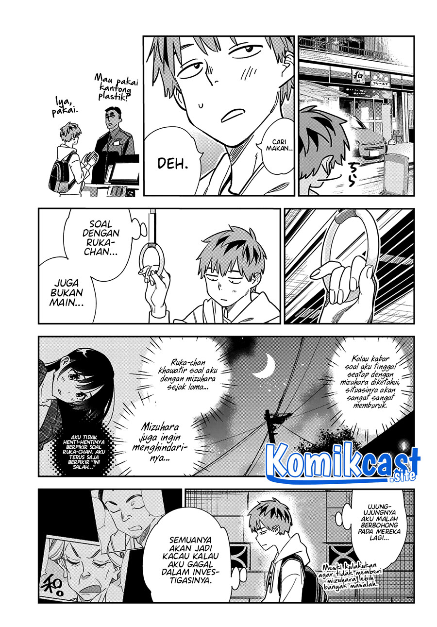 Kanojo, Okarishimasu Chapter 256 Gambar 16