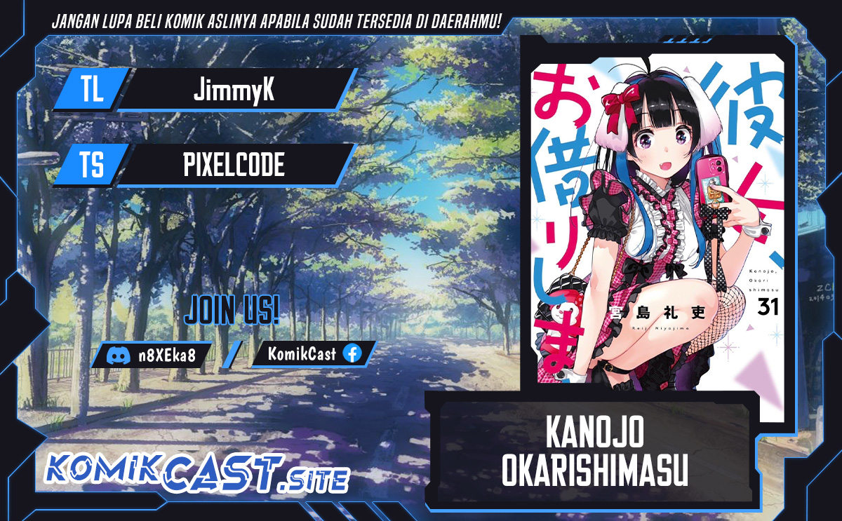 Kanojo, Okarishimasu Chapter 270 Gambar 1