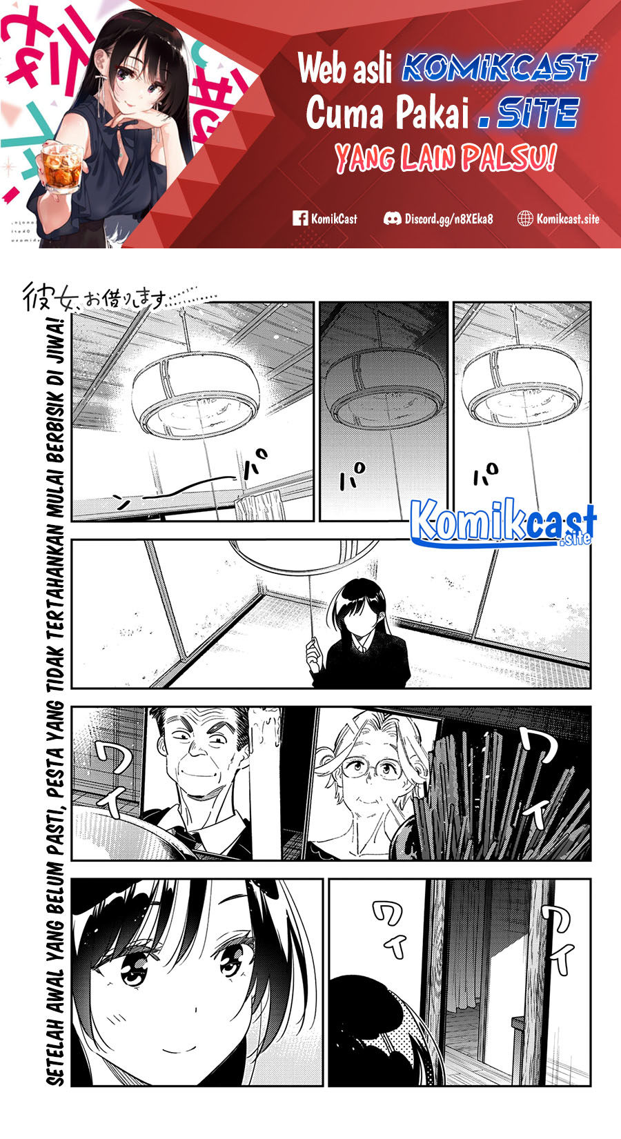 Kanojo, Okarishimasu Chapter 270 Gambar 2