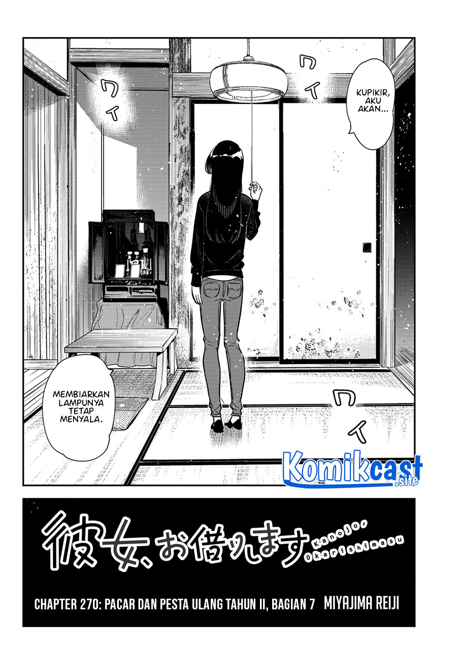 Kanojo, Okarishimasu Chapter 270 Gambar 3