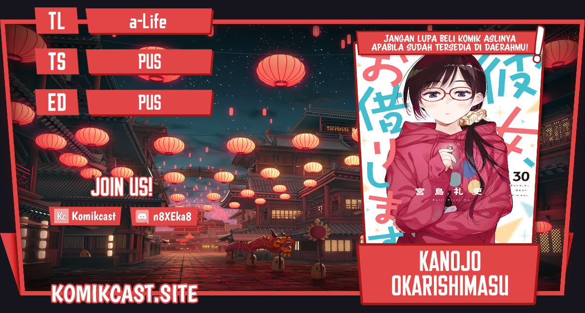 Kanojo, Okarishimasu Chapter 275 Gambar 1