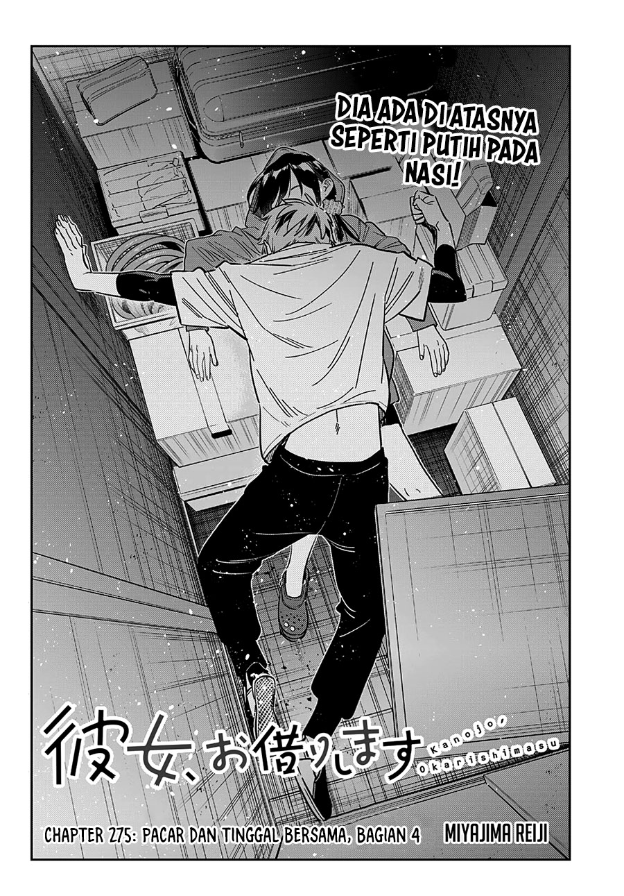 Kanojo, Okarishimasu Chapter 275 Gambar 3