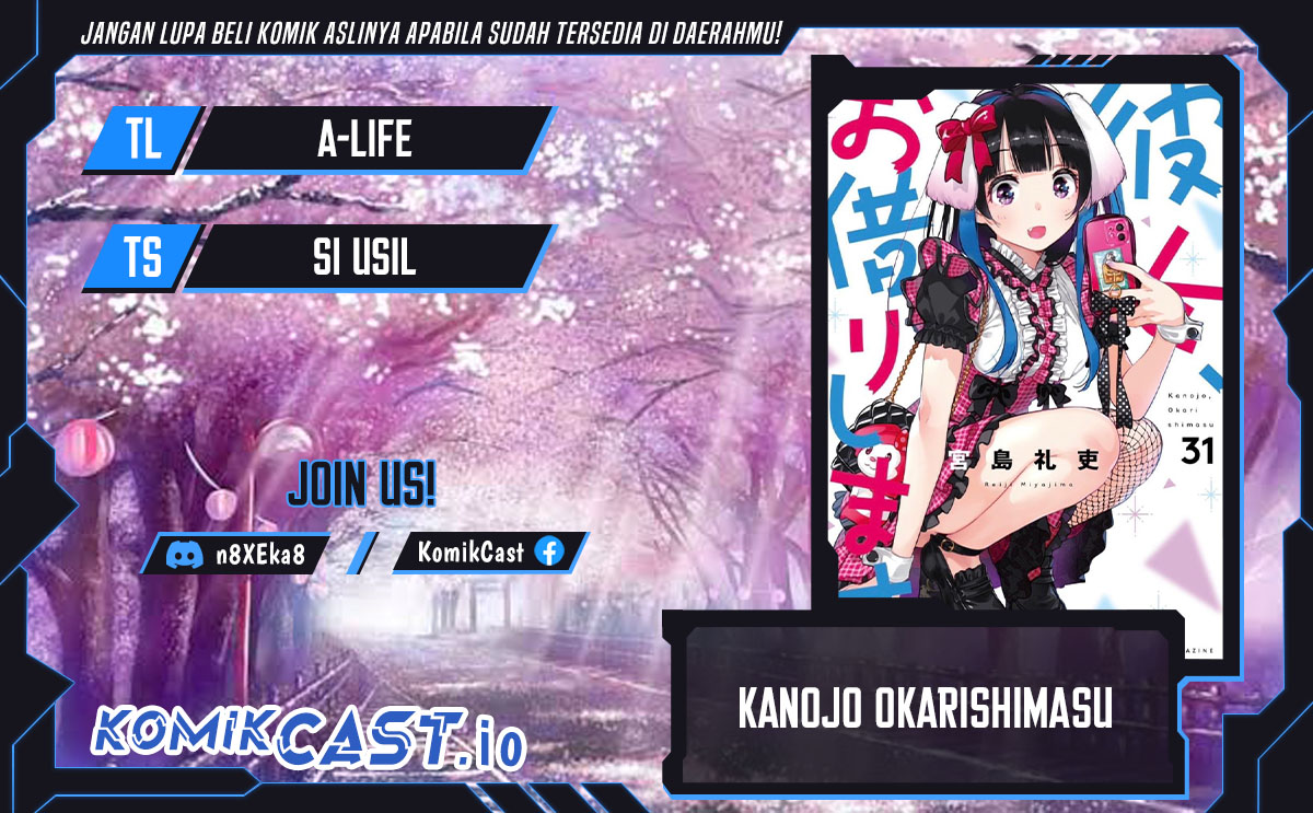 Kanojo, Okarishimasu Chapter 281 Gambar 1