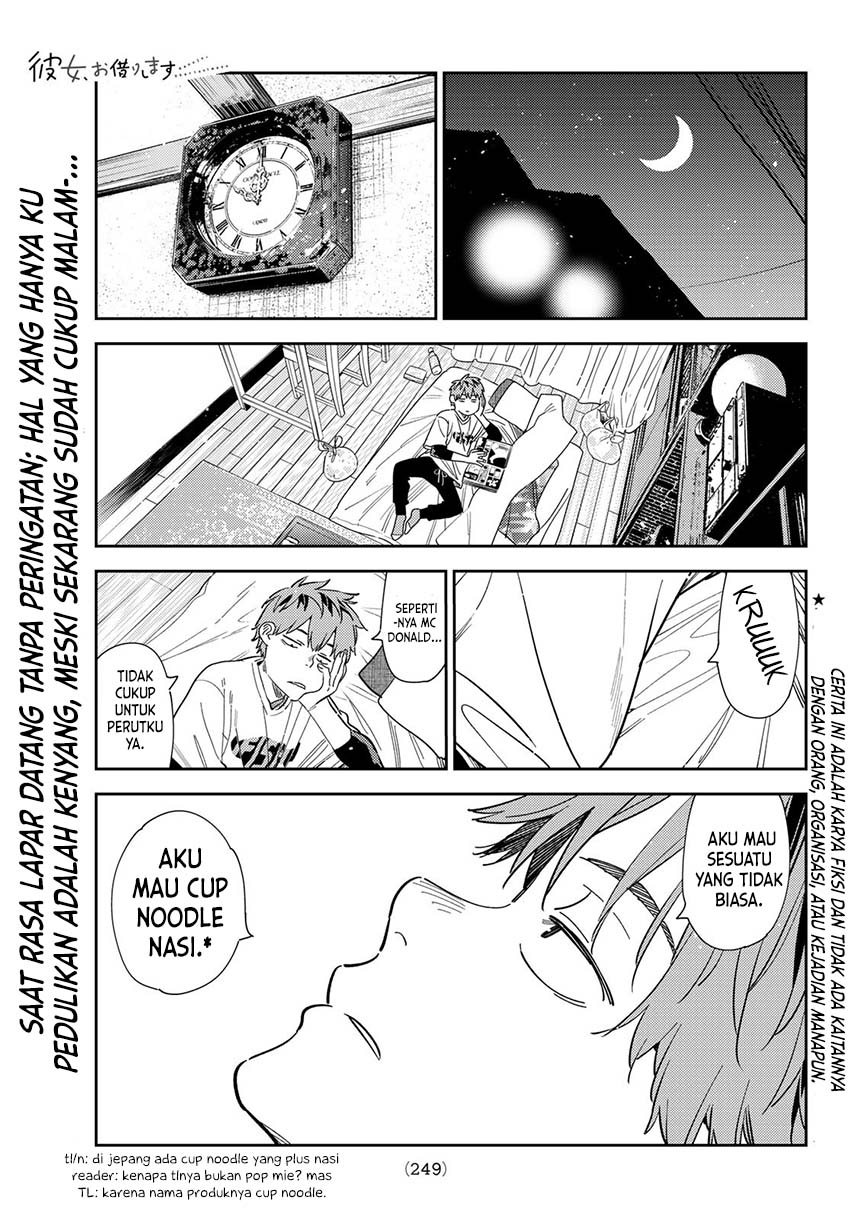 Kanojo, Okarishimasu Chapter 282 Gambar 2