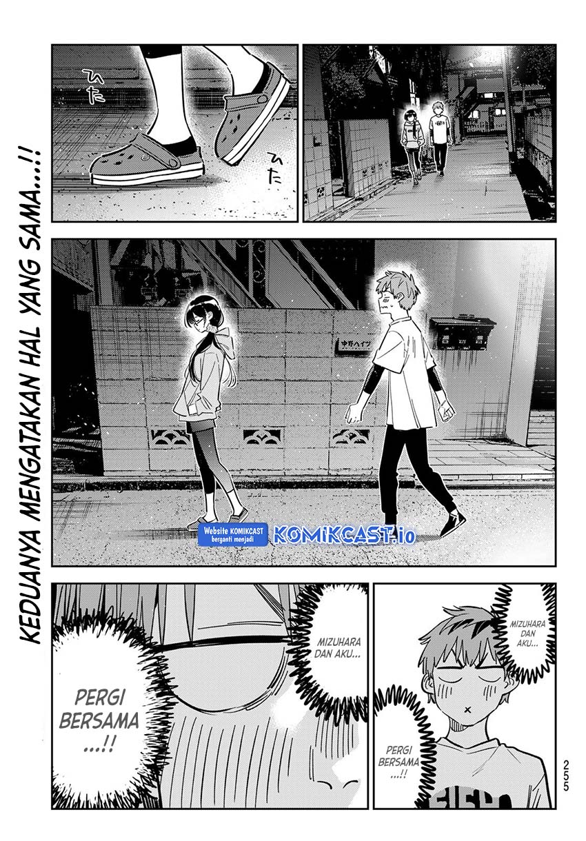 Kanojo, Okarishimasu Chapter 282 Gambar 8