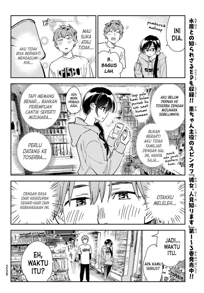 Kanojo, Okarishimasu Chapter 282 Gambar 11