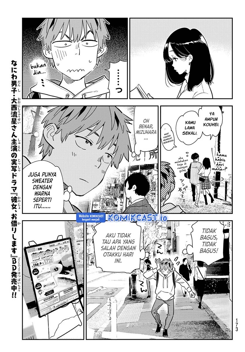 Kanojo, Okarishimasu Chapter 283 Gambar 8
