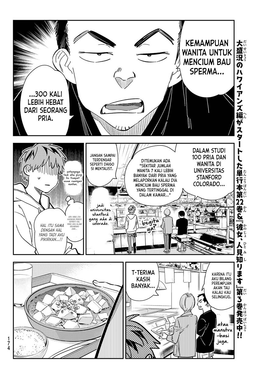 Kanojo, Okarishimasu Chapter 283 Gambar 9