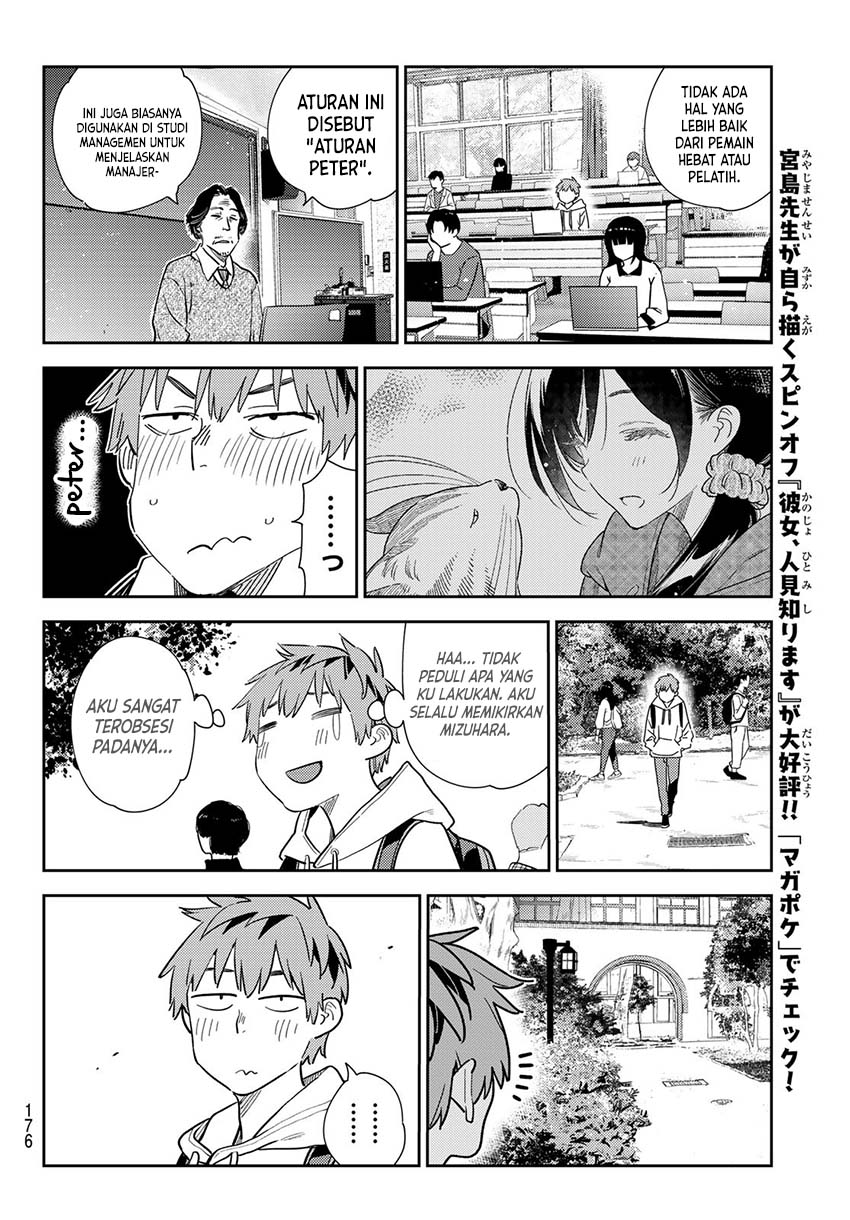 Kanojo, Okarishimasu Chapter 283 Gambar 11