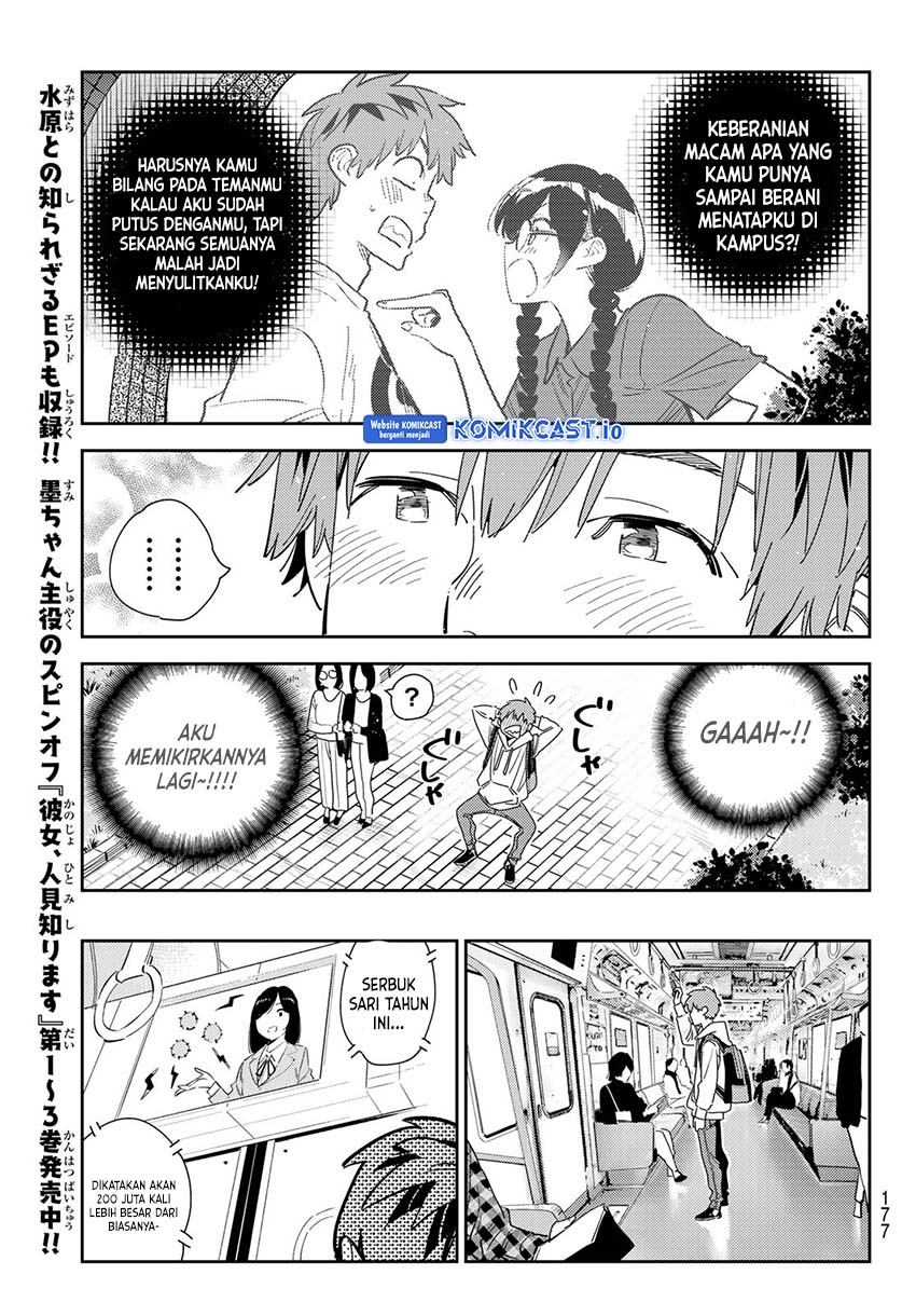 Kanojo, Okarishimasu Chapter 283 Gambar 12