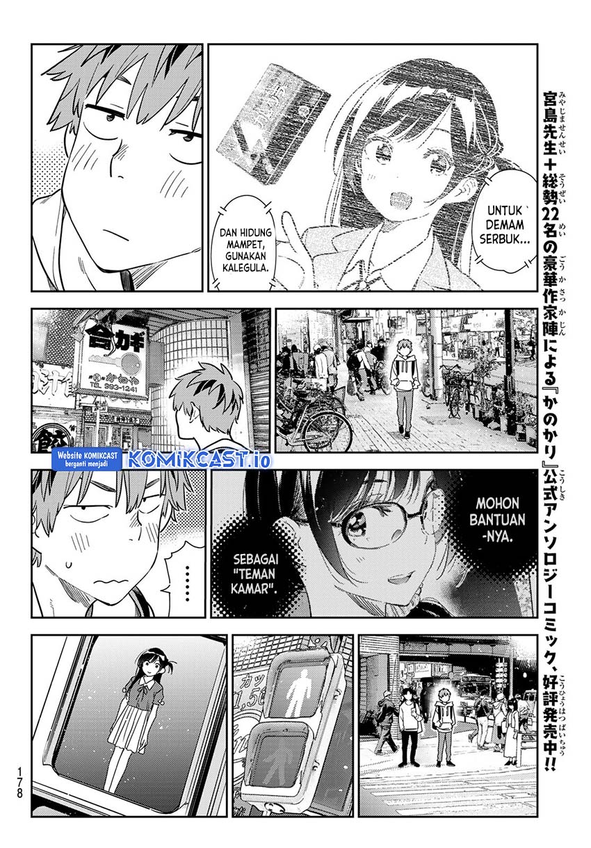 Kanojo, Okarishimasu Chapter 283 Gambar 13