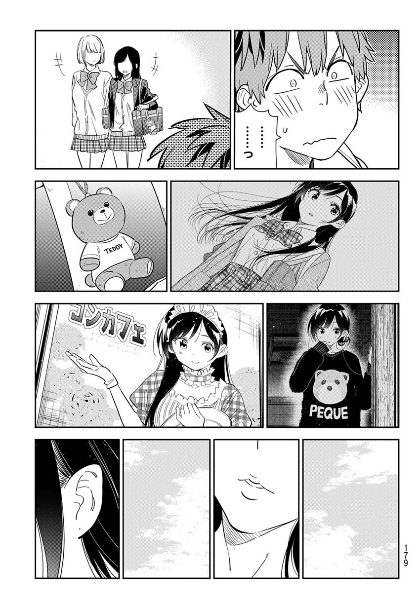 Kanojo, Okarishimasu Chapter 283 Gambar 14