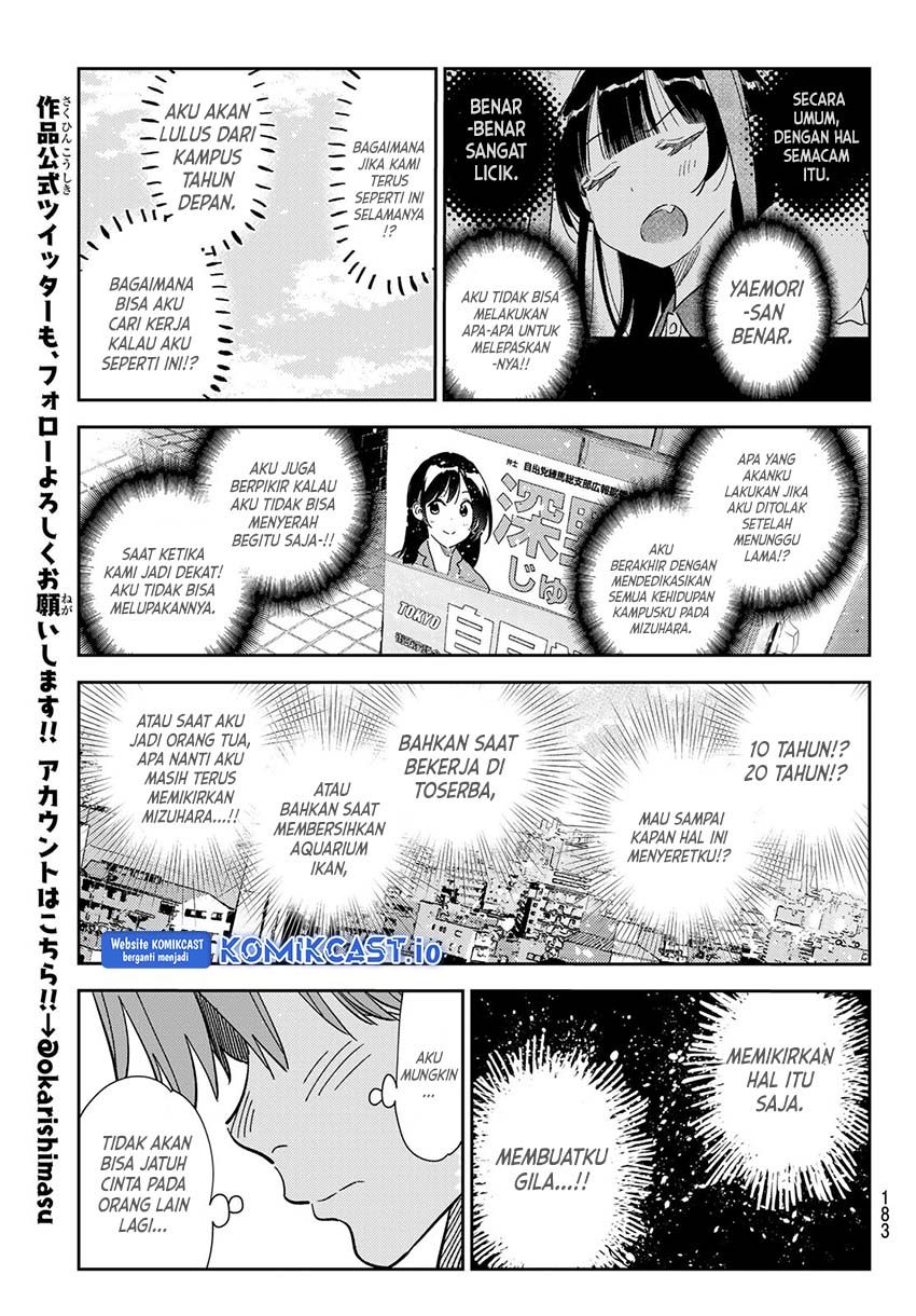Kanojo, Okarishimasu Chapter 283 Gambar 17
