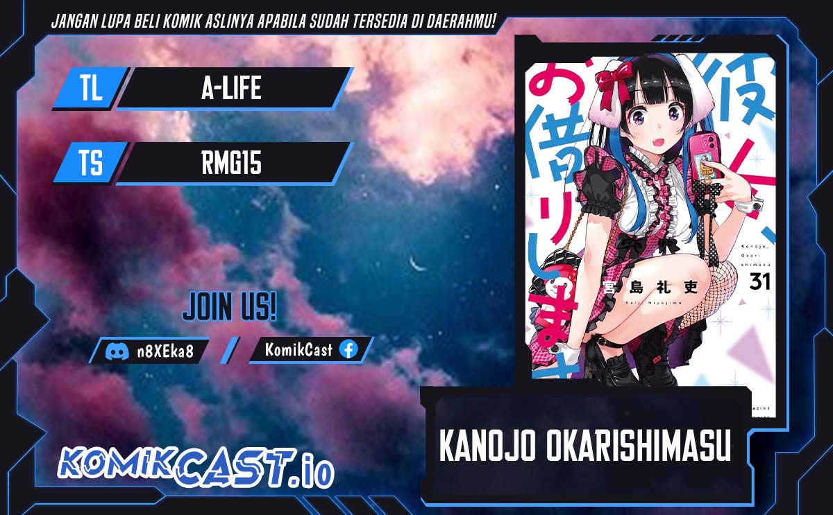 Kanojo, Okarishimasu Chapter 286 Gambar 1