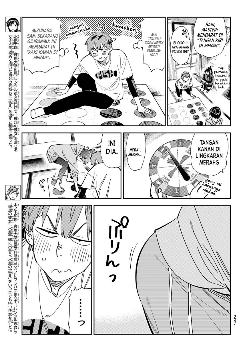 Kanojo, Okarishimasu Chapter 286 Gambar 4