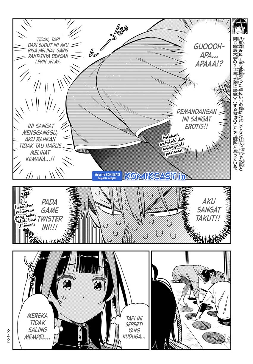 Kanojo, Okarishimasu Chapter 286 Gambar 5