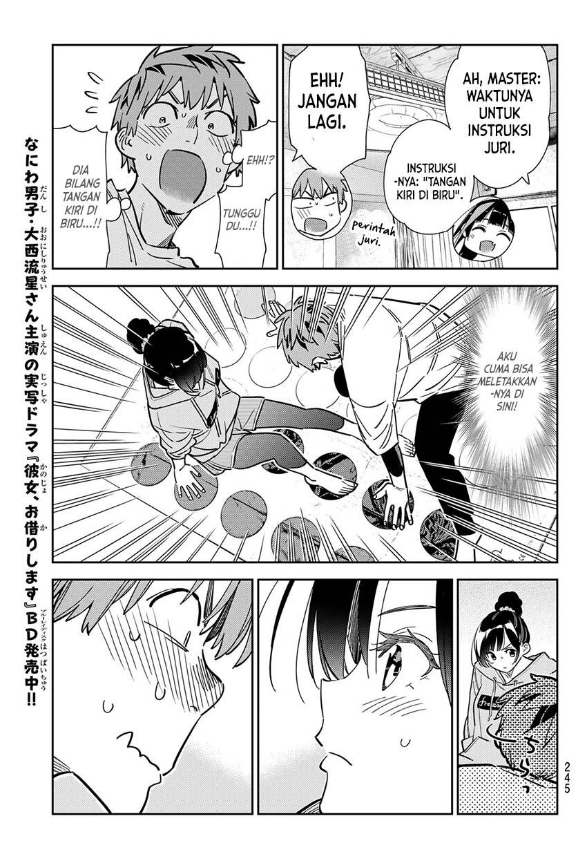 Kanojo, Okarishimasu Chapter 286 Gambar 8