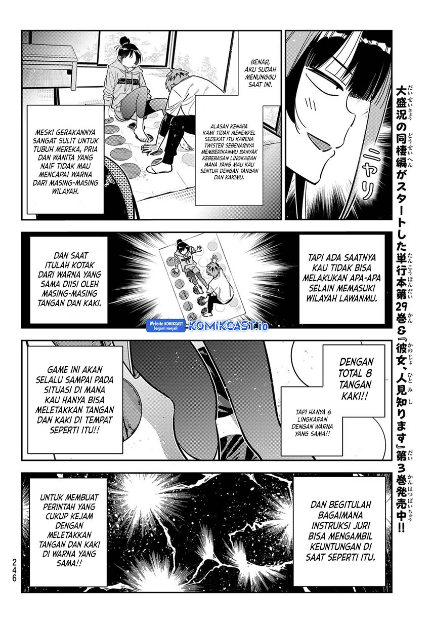 Kanojo, Okarishimasu Chapter 286 Gambar 9