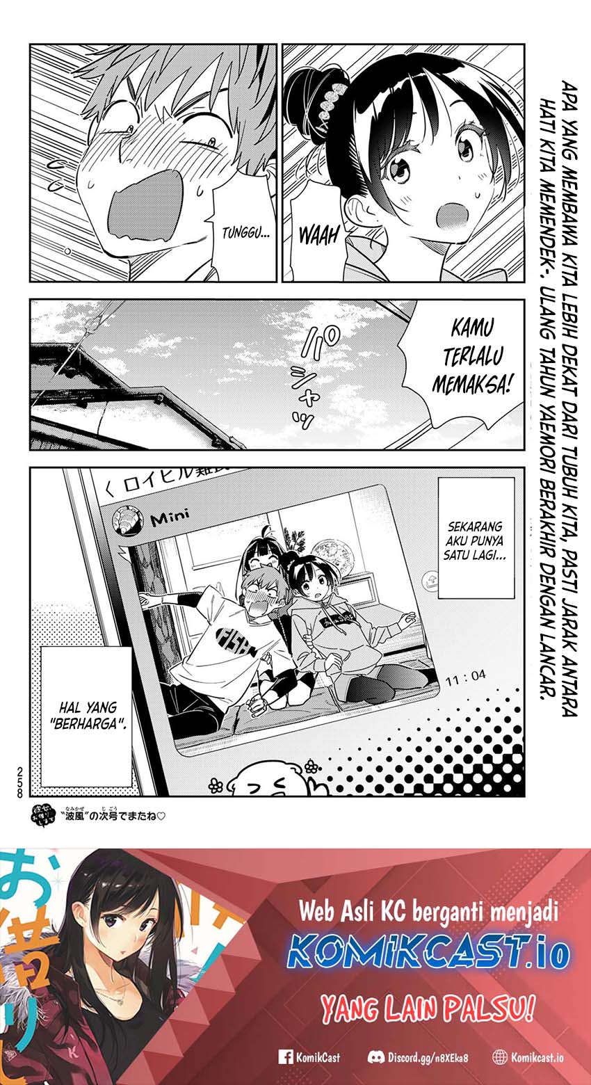 Kanojo, Okarishimasu Chapter 286 Gambar 20