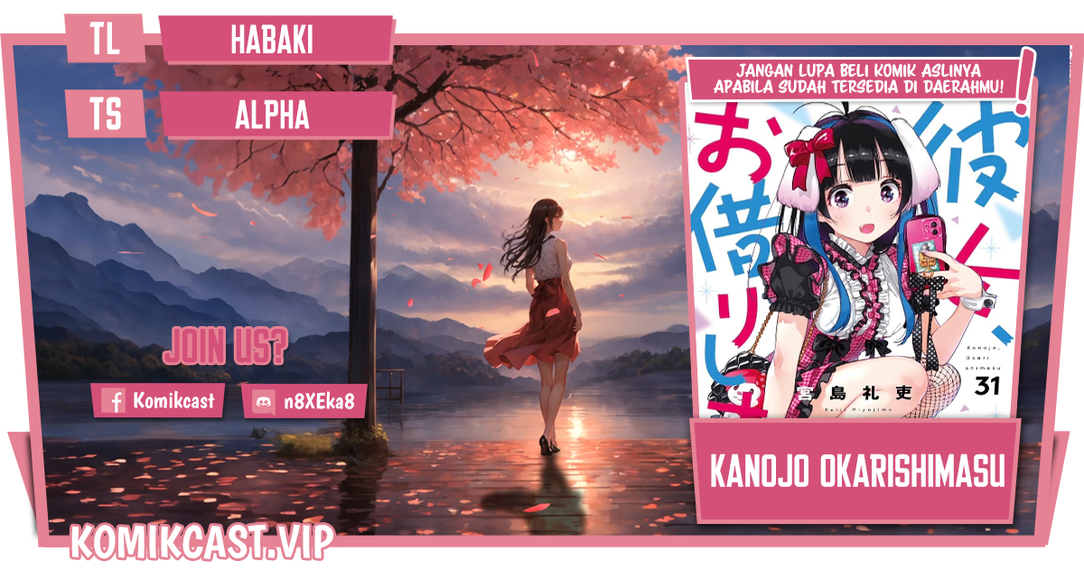 Kanojo, Okarishimasu Chapter 292 Gambar 1