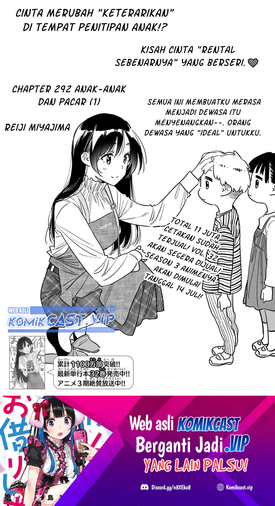 Kanojo, Okarishimasu Chapter 292 Gambar 2