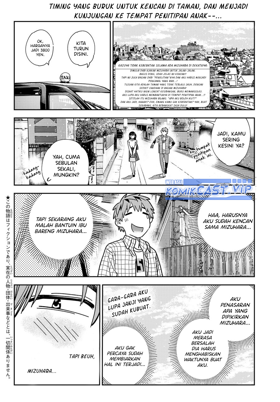 Kanojo, Okarishimasu Chapter 292 Gambar 3