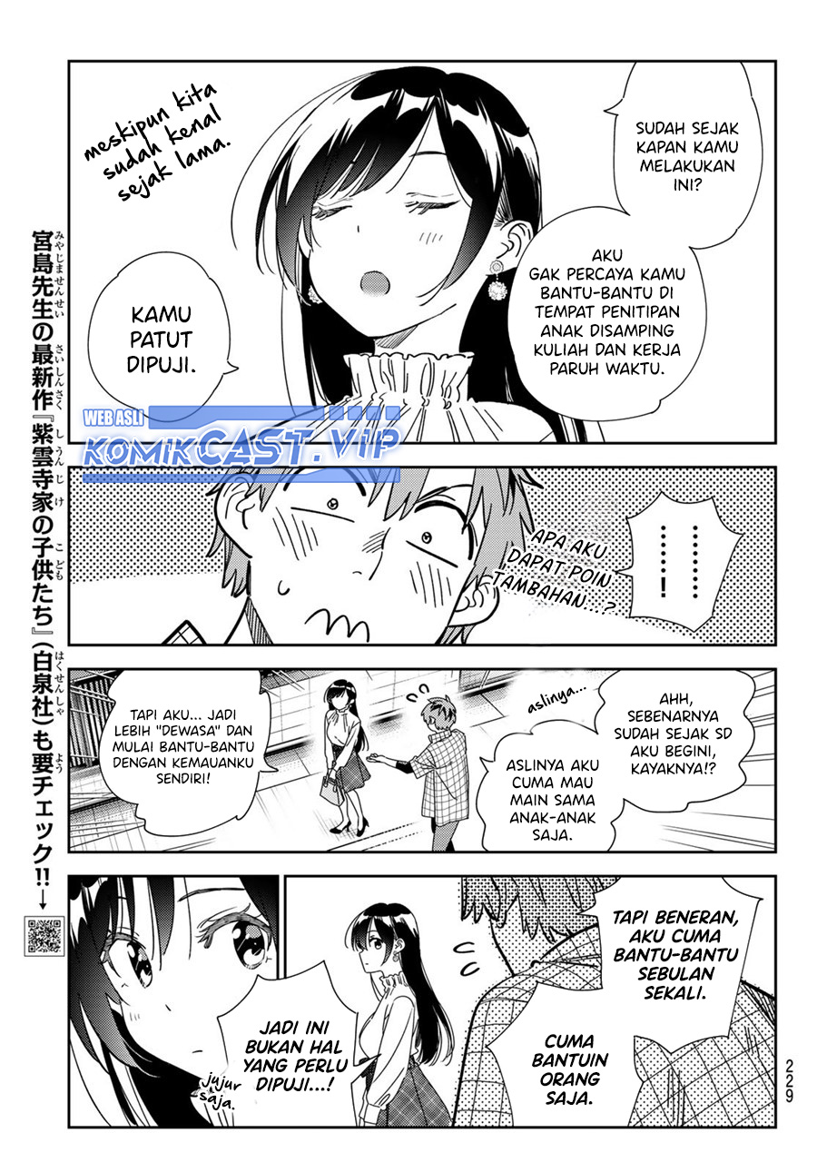 Kanojo, Okarishimasu Chapter 292 Gambar 6