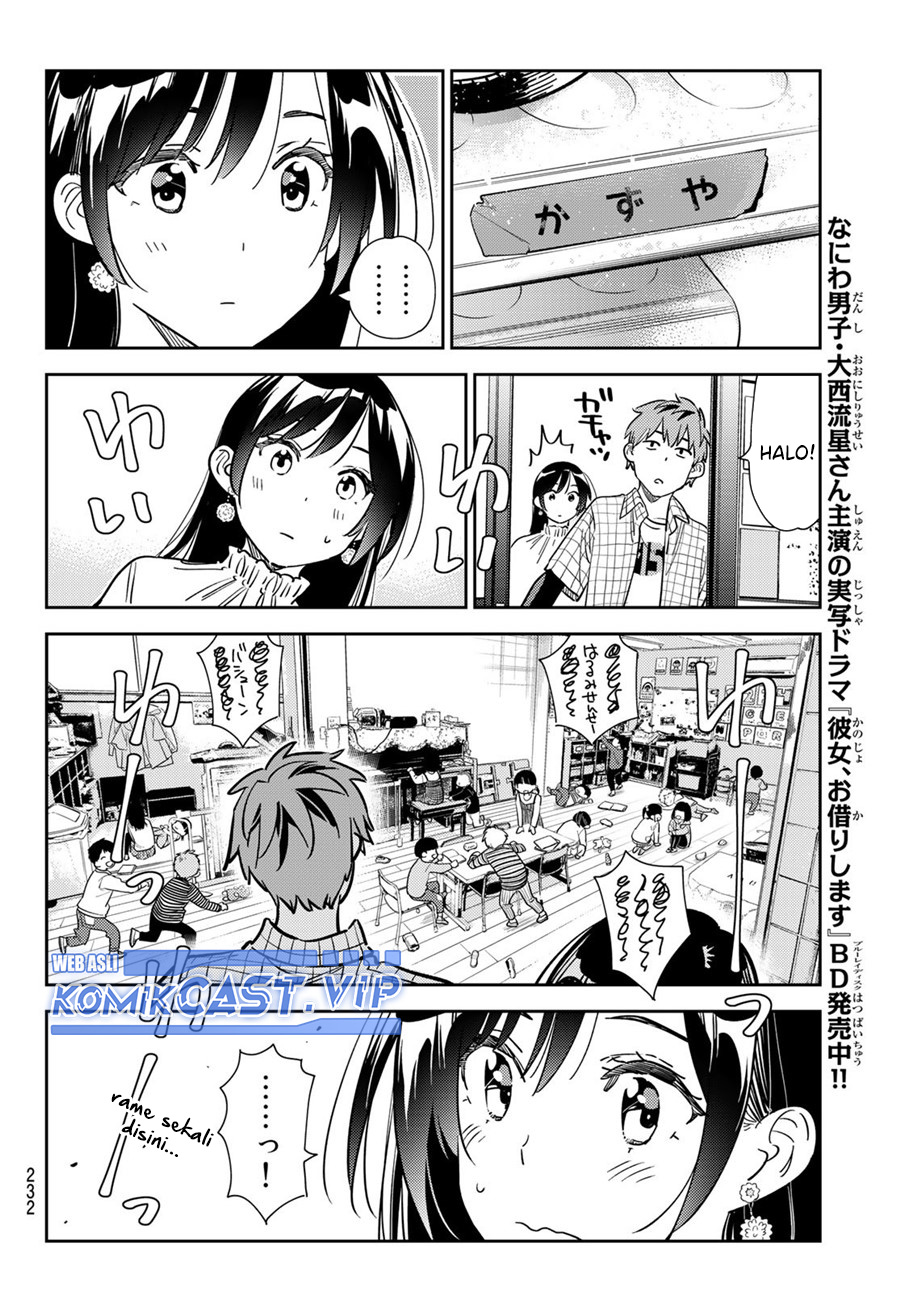 Kanojo, Okarishimasu Chapter 292 Gambar 9