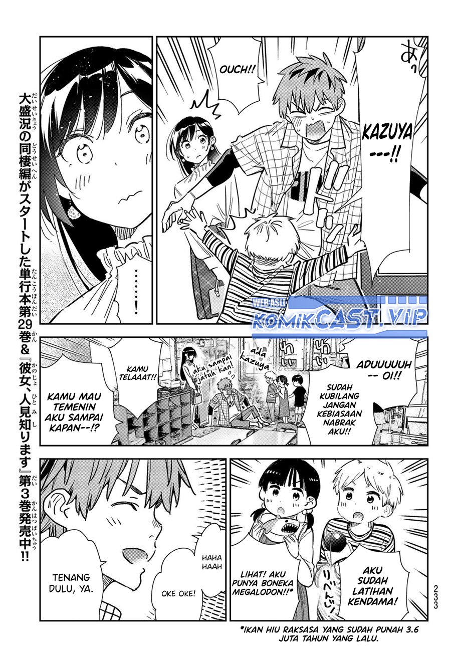 Kanojo, Okarishimasu Chapter 292 Gambar 10