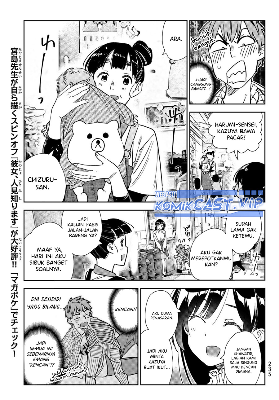 Kanojo, Okarishimasu Chapter 292 Gambar 12