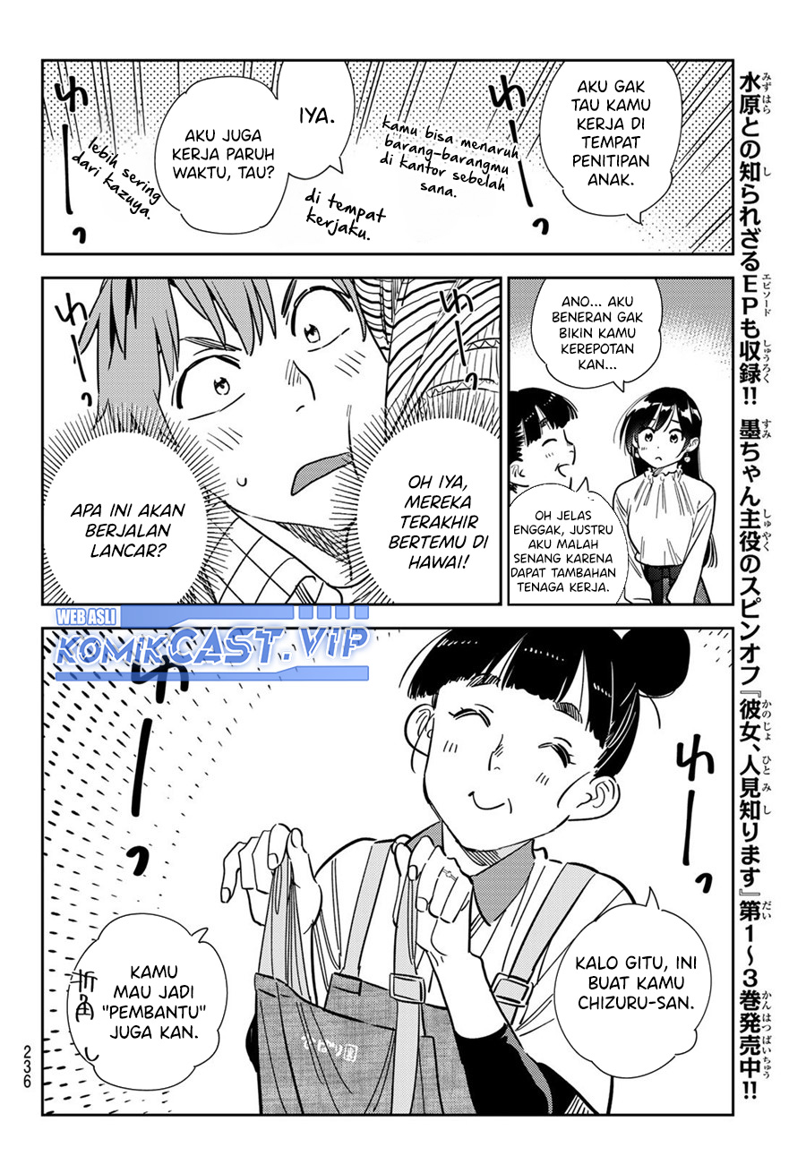 Kanojo, Okarishimasu Chapter 292 Gambar 13