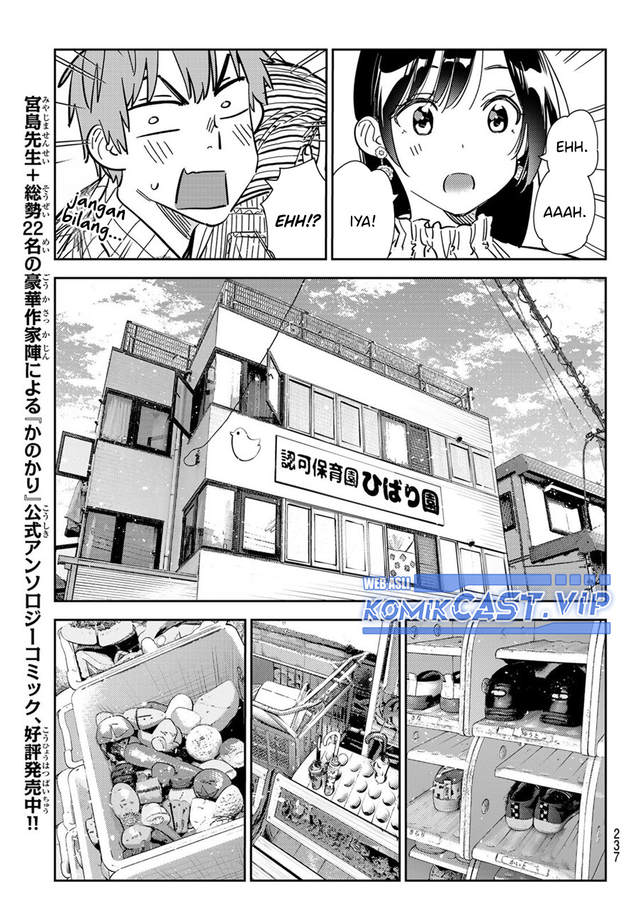 Kanojo, Okarishimasu Chapter 292 Gambar 14