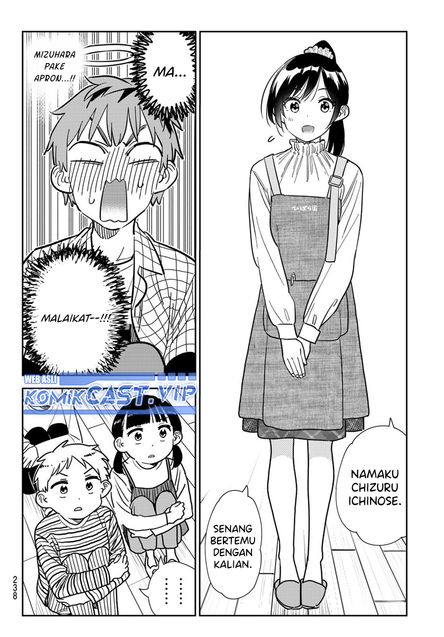 Kanojo, Okarishimasu Chapter 292 Gambar 15