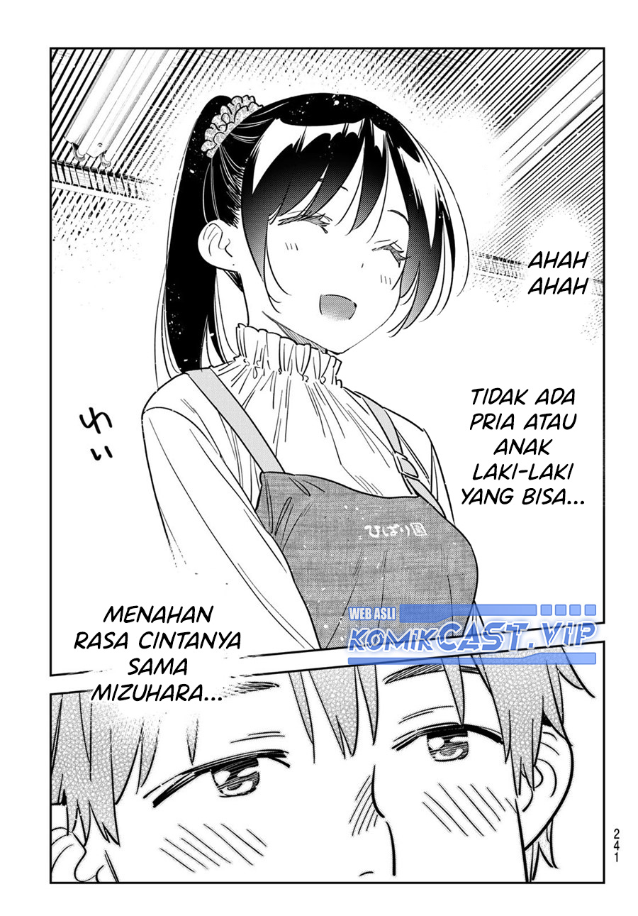 Kanojo, Okarishimasu Chapter 292 Gambar 18
