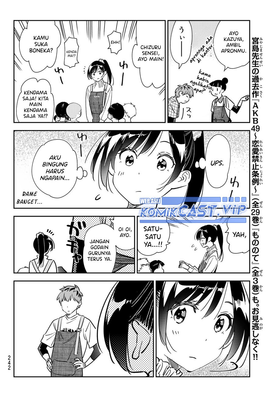 Kanojo, Okarishimasu Chapter 292 Gambar 19