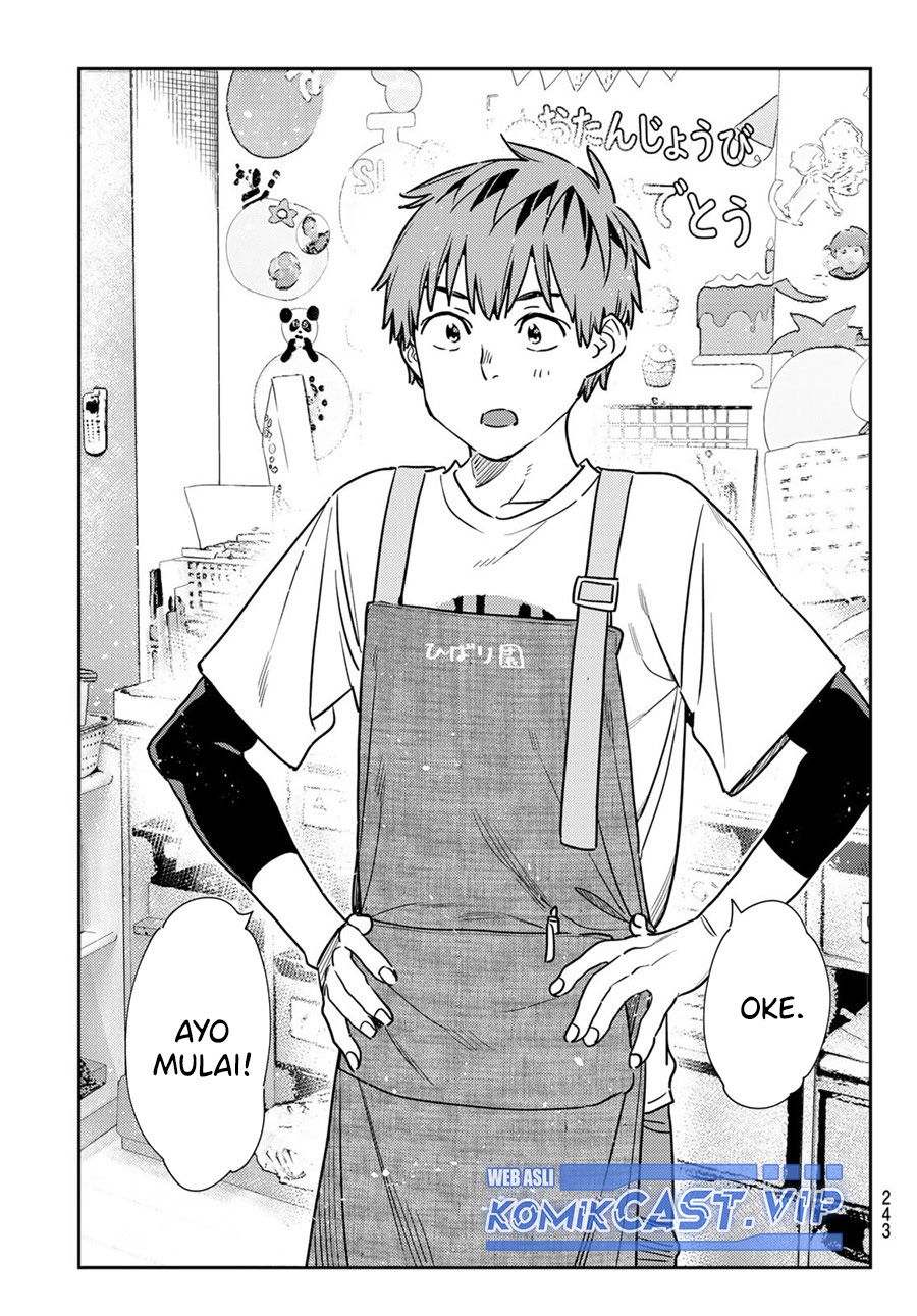 Kanojo, Okarishimasu Chapter 292 Gambar 20