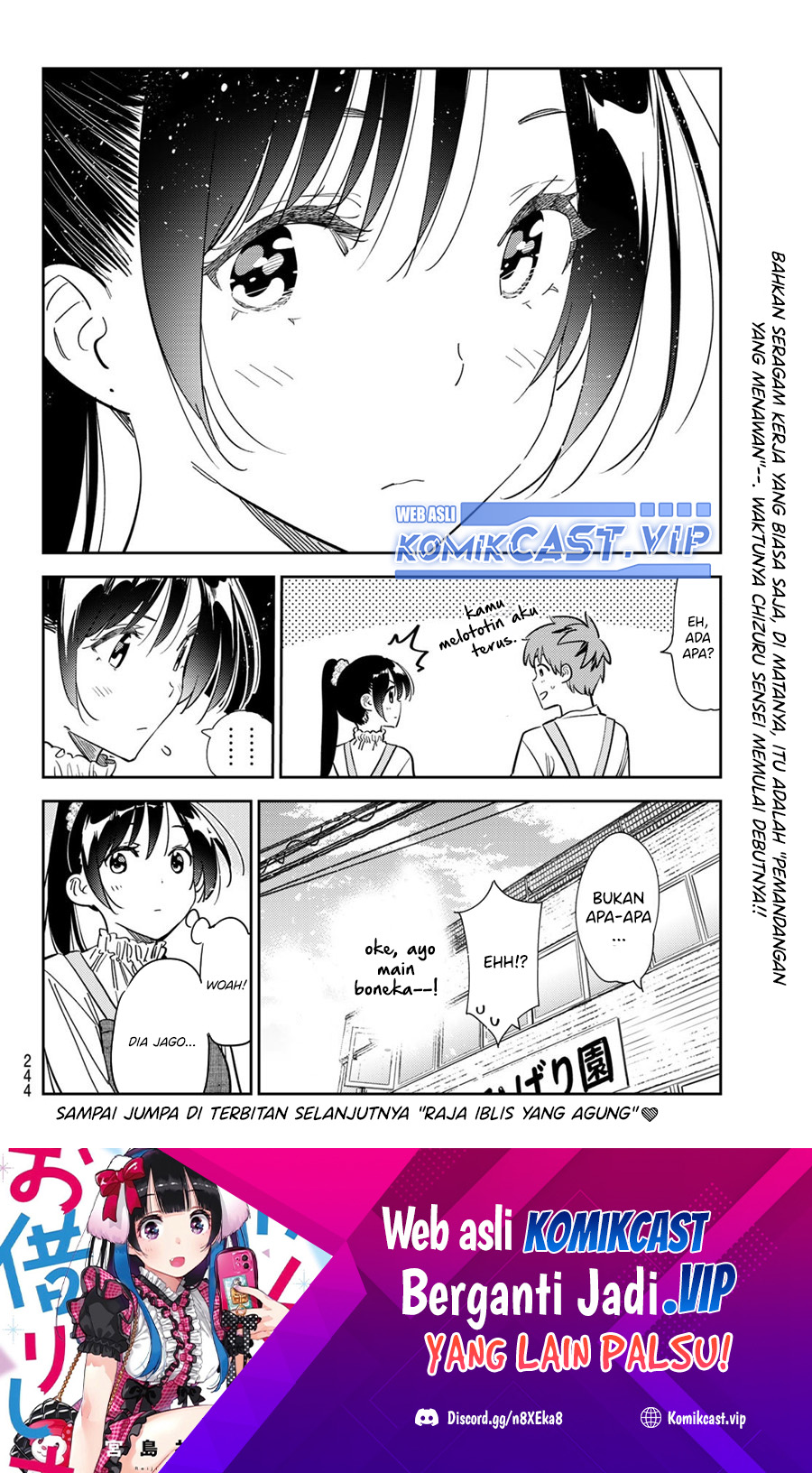 Kanojo, Okarishimasu Chapter 292 Gambar 21