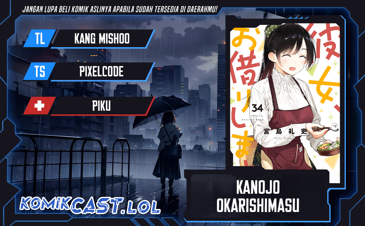 Kanojo, Okarishimasu Chapter 296 Gambar 1