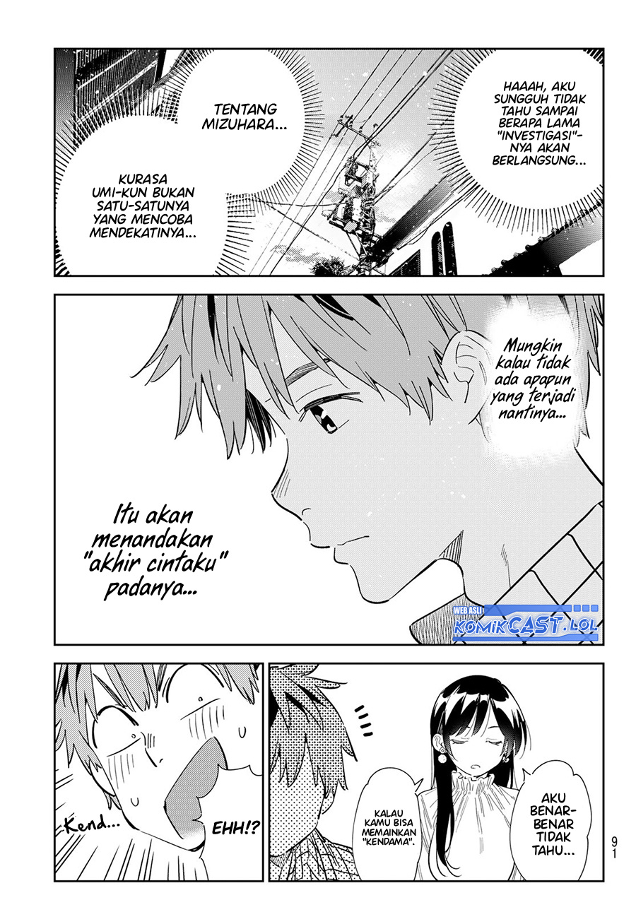 Kanojo, Okarishimasu Chapter 296 Gambar 12