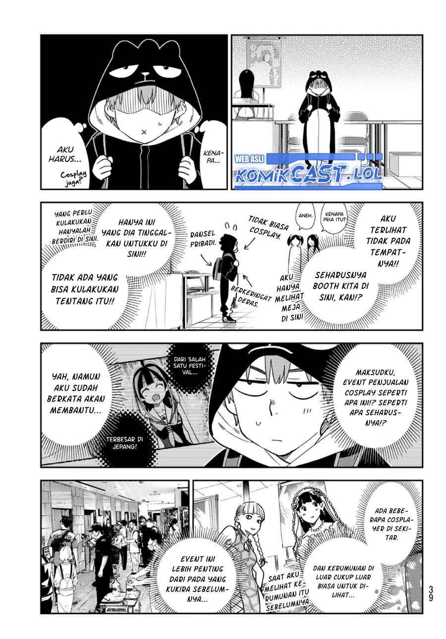 Kanojo, Okarishimasu Chapter 311 Gambar 4